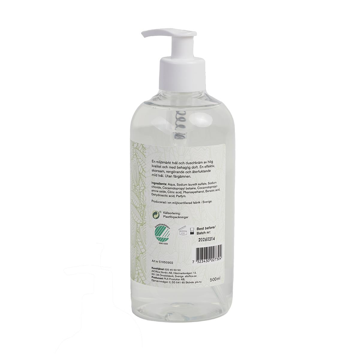 Flytande Tvål AllOffice Citrus/Lime 500ml 51050302_2